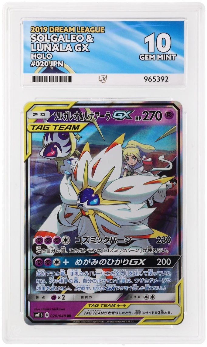 Card Front