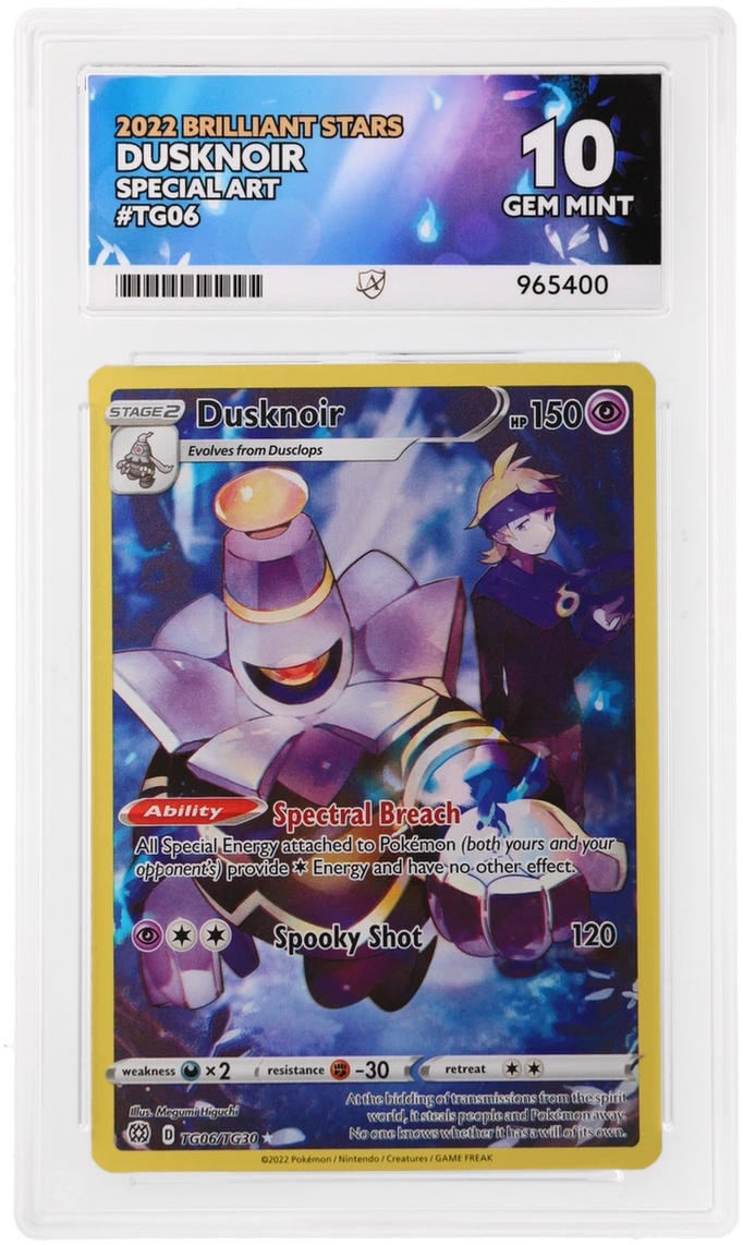 Card Front