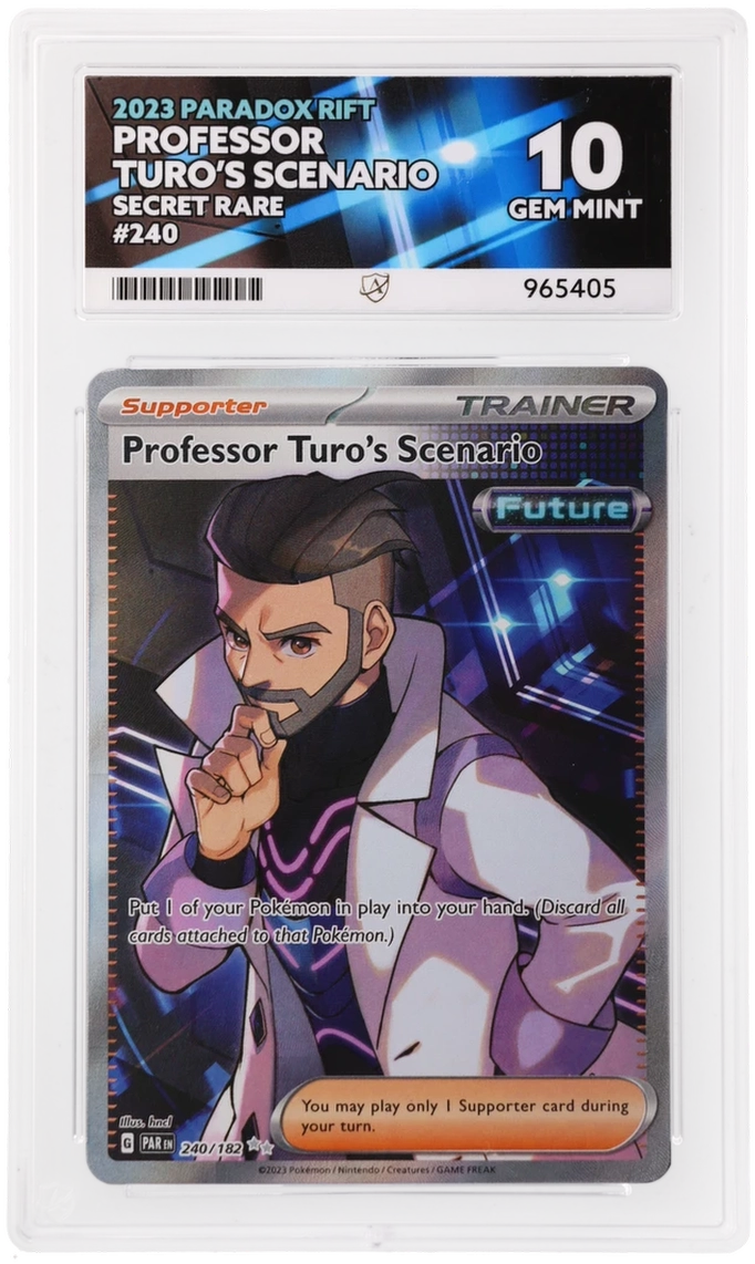 Card Front