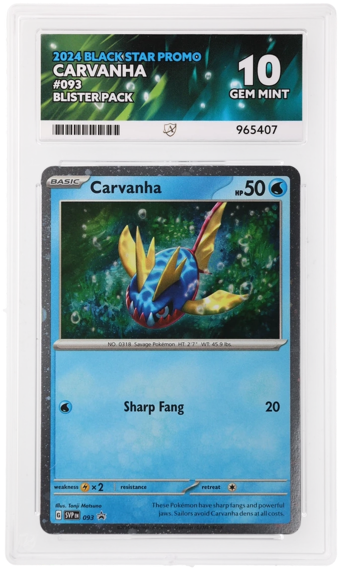 Card Front