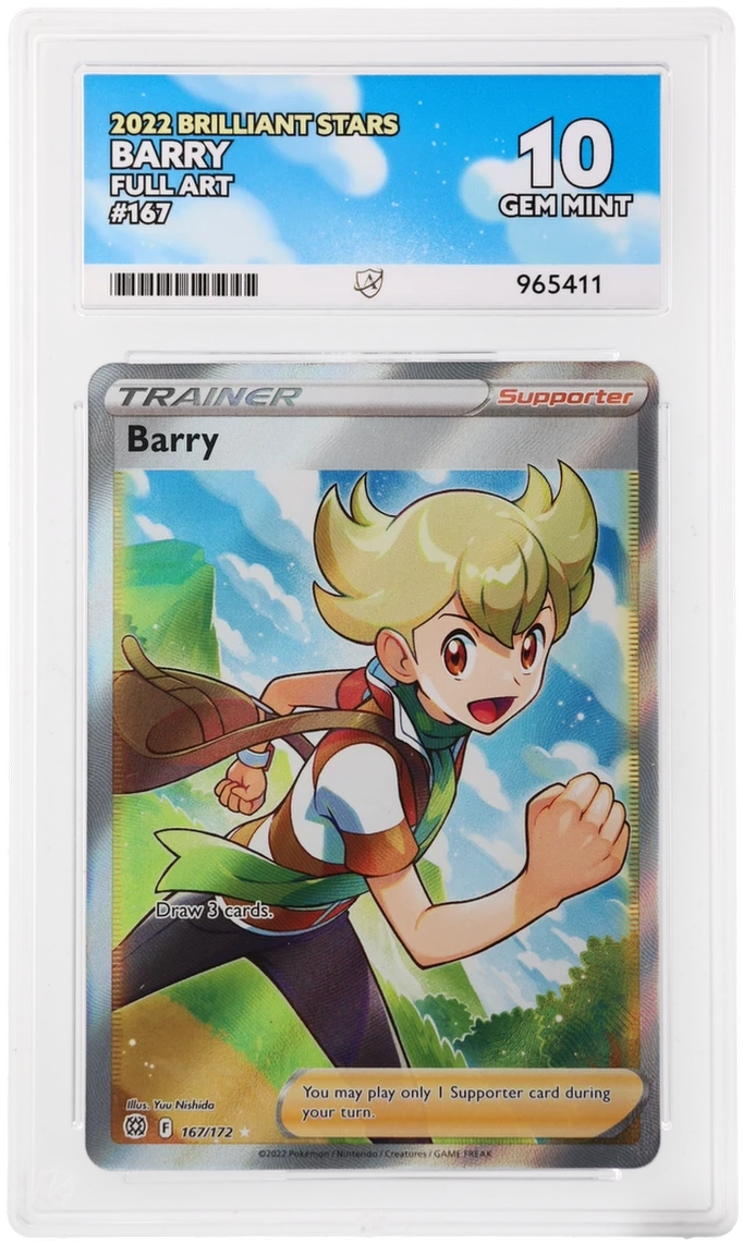 Card Front