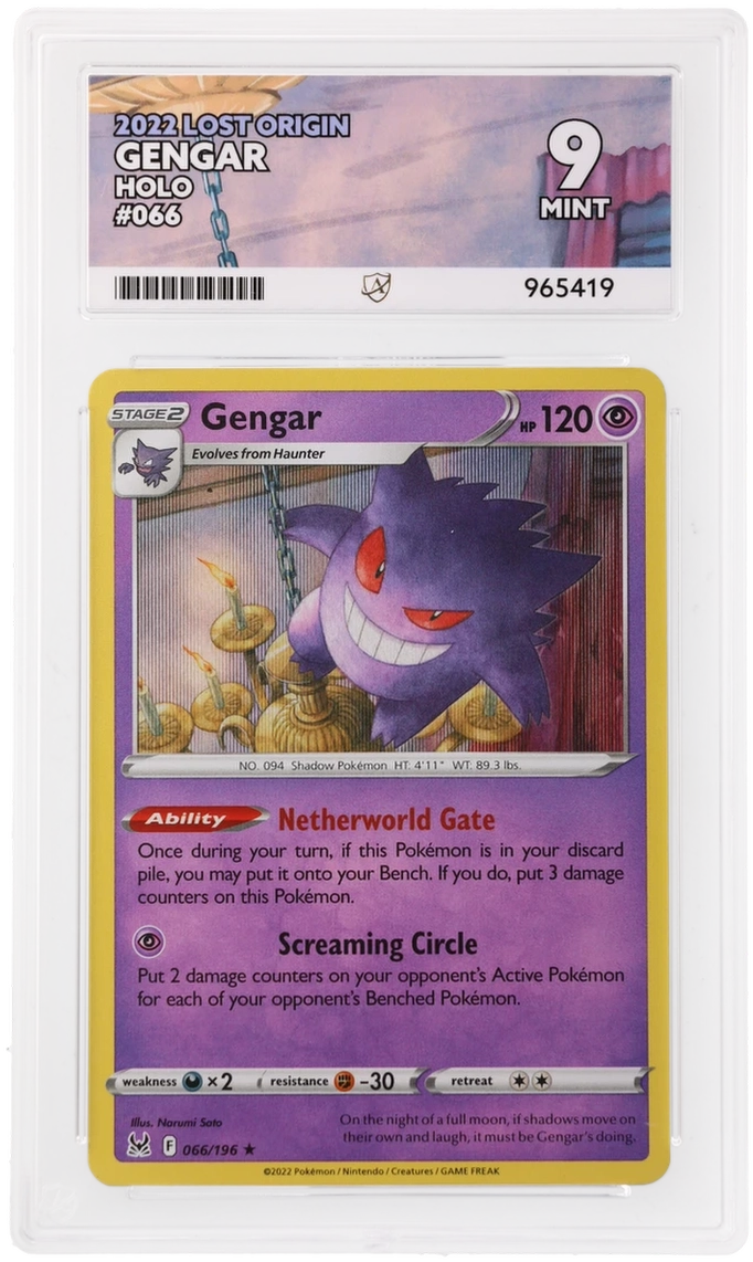Card Front