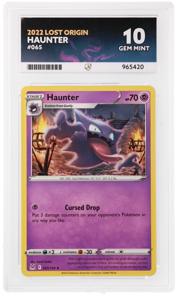 Card Front