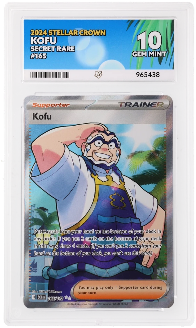 Card Front