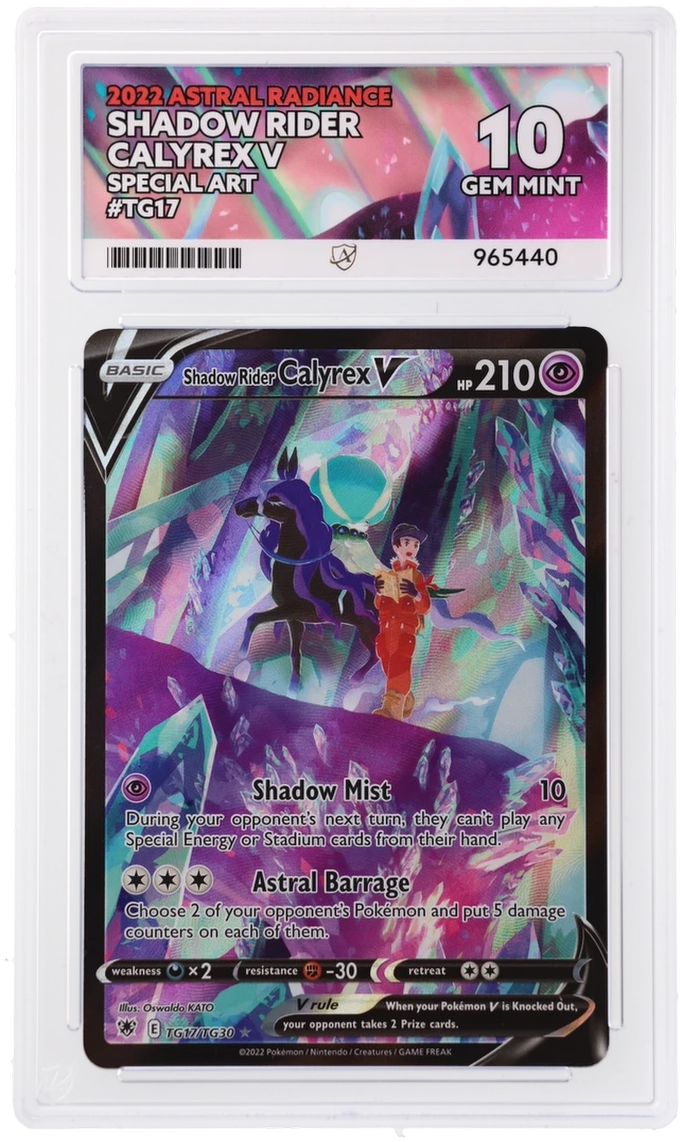 Card Front