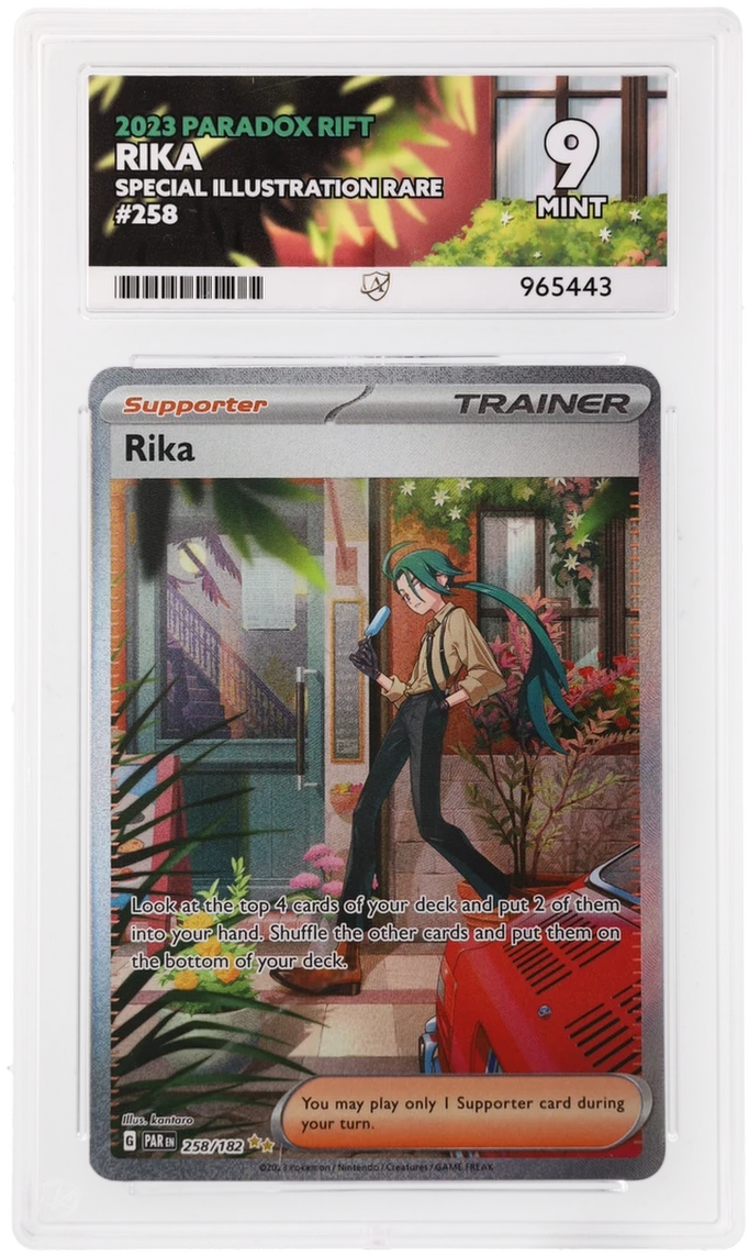 Card Front