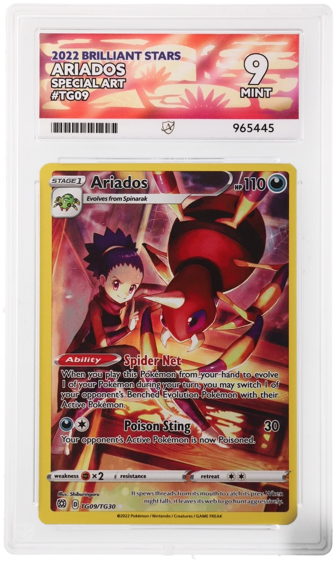 Card Front