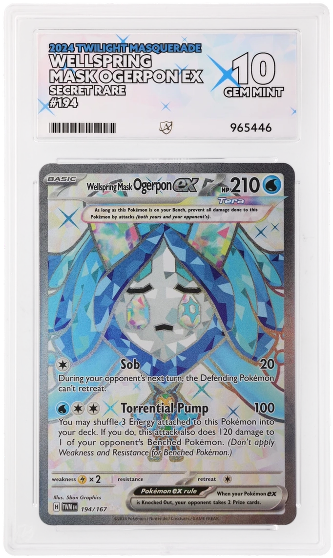 Card Front