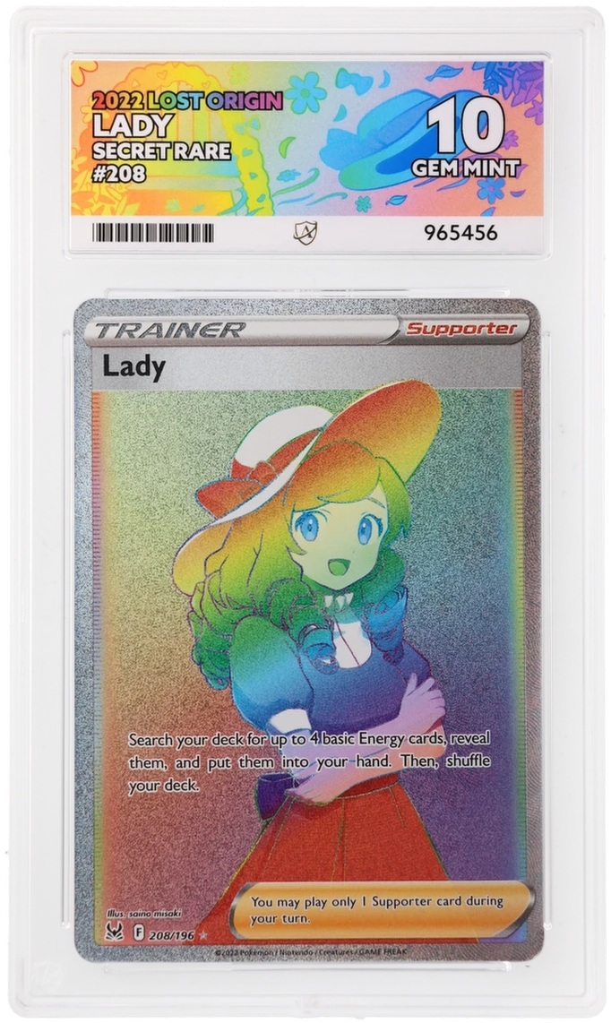 Card Front
