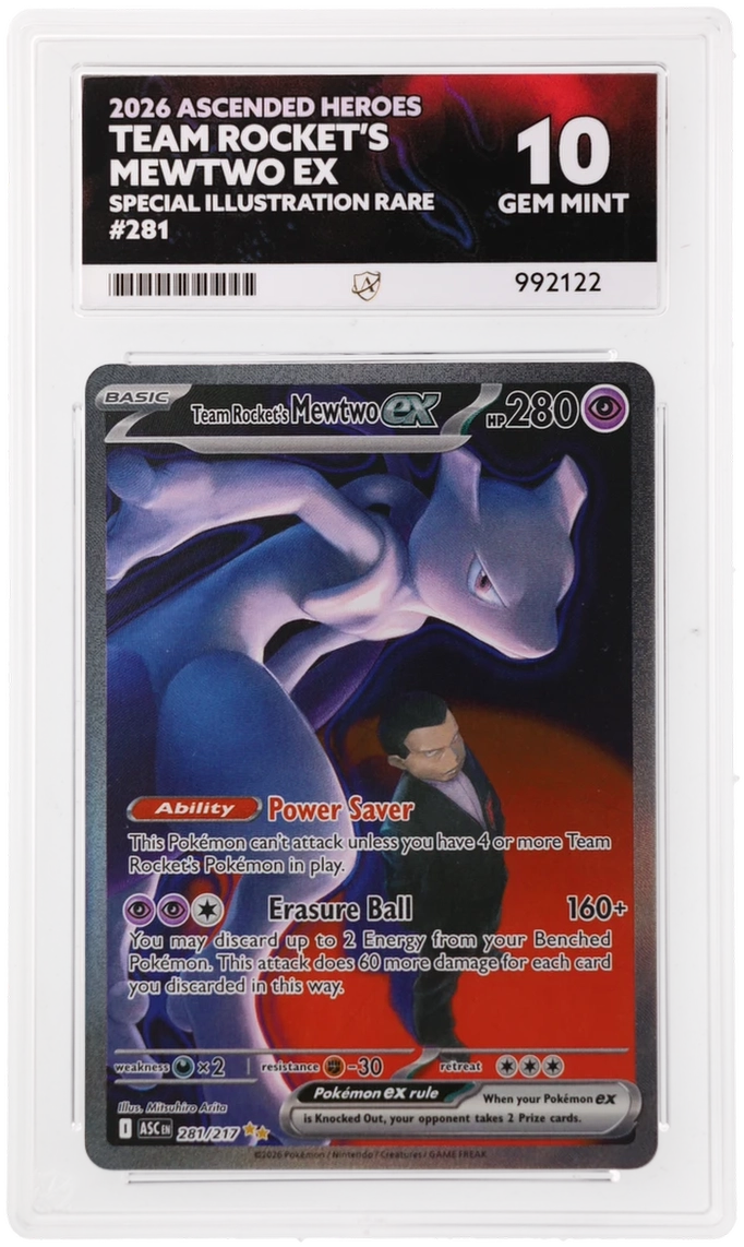 Card Front