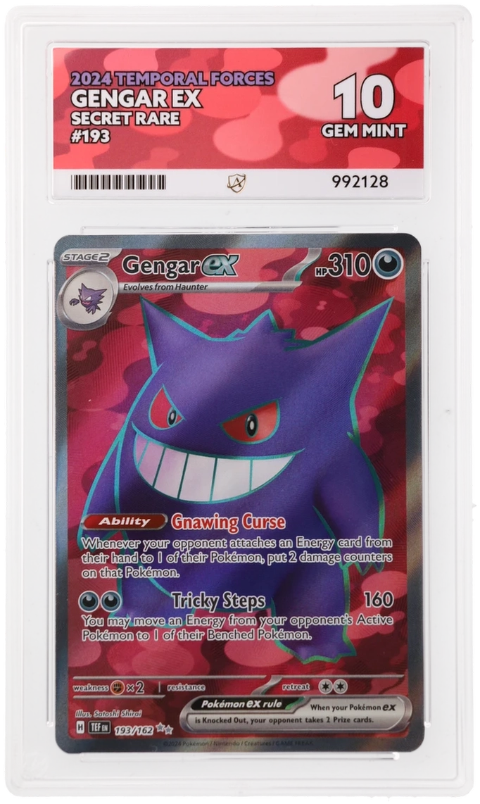 Card Front