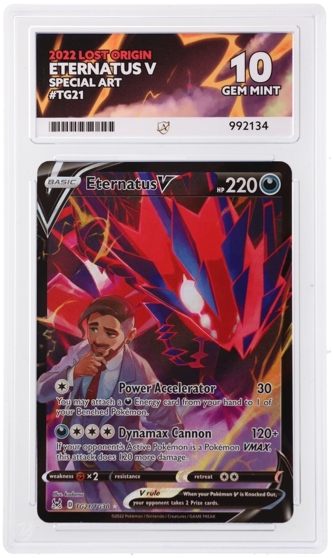 Card Front