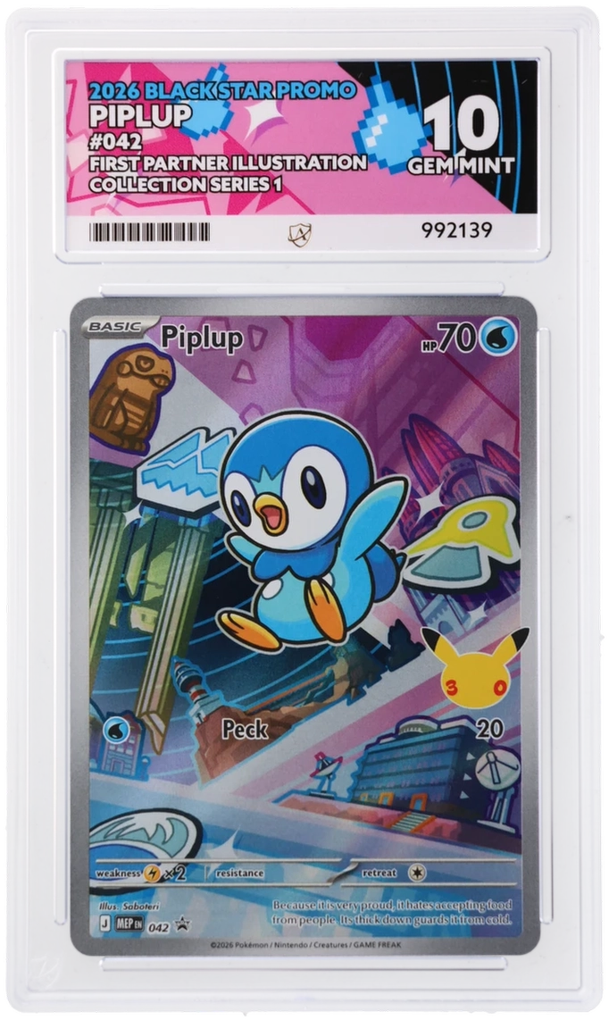 Card Front