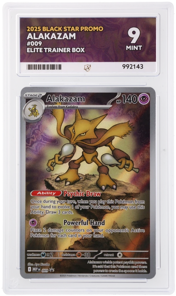 Card Front