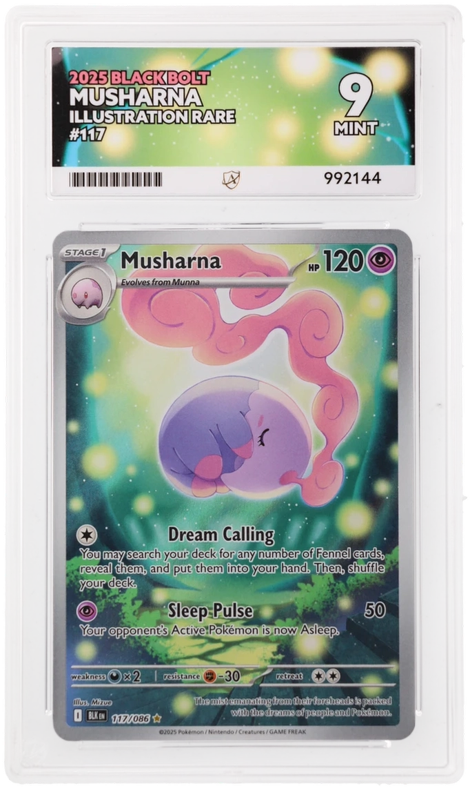 Card Front