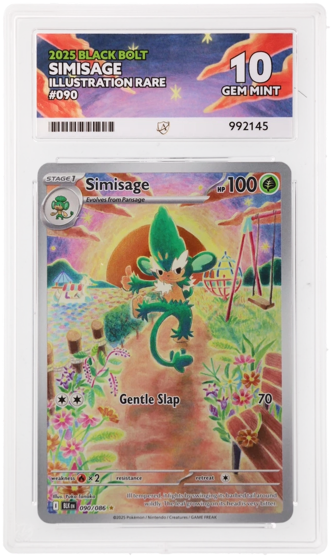 Card Front