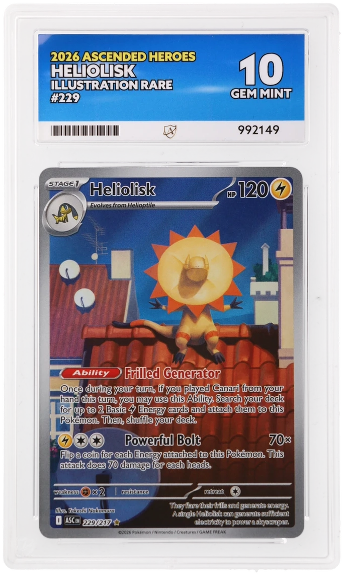Card Front