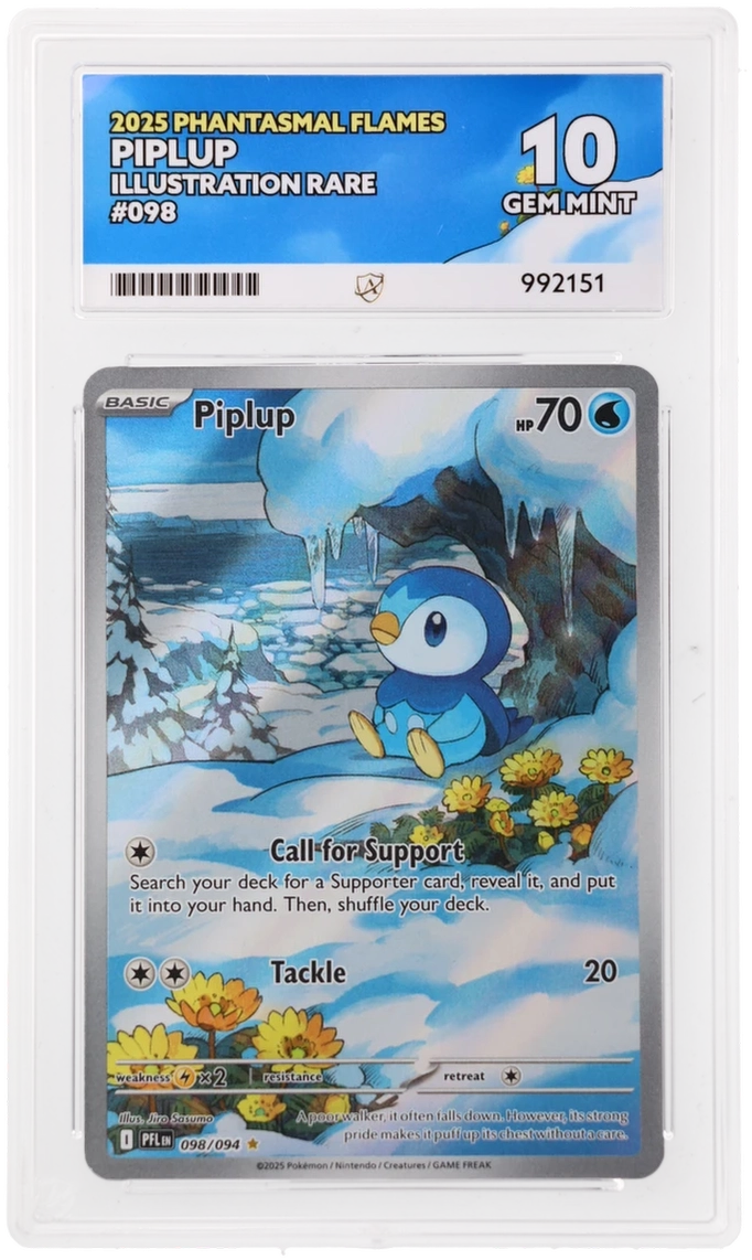 Card Front