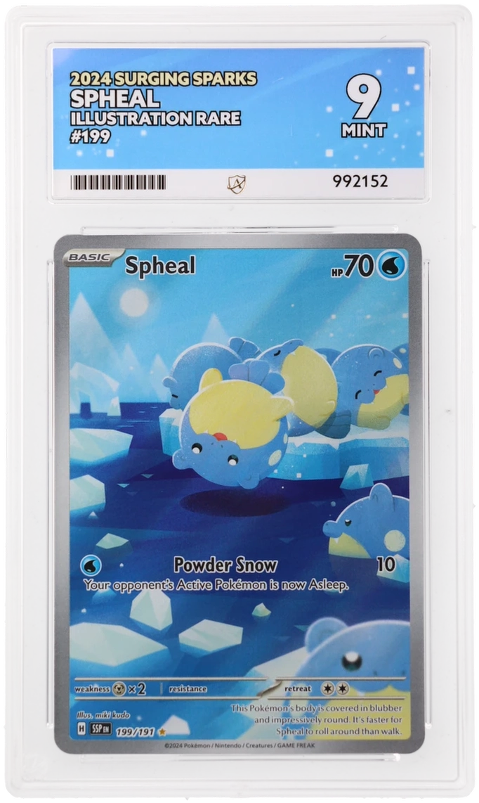 Card Front