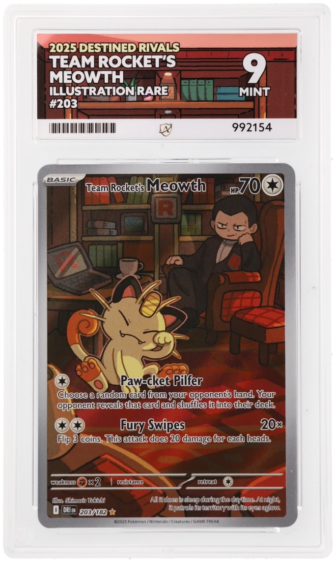 Card Front