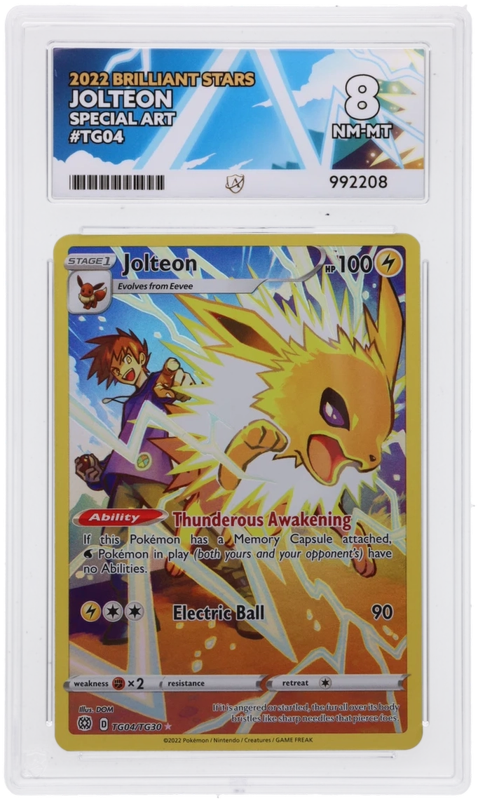 Card Front