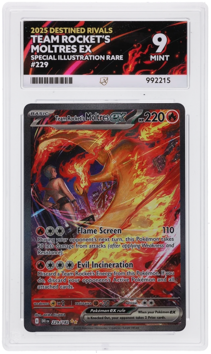 Card Front