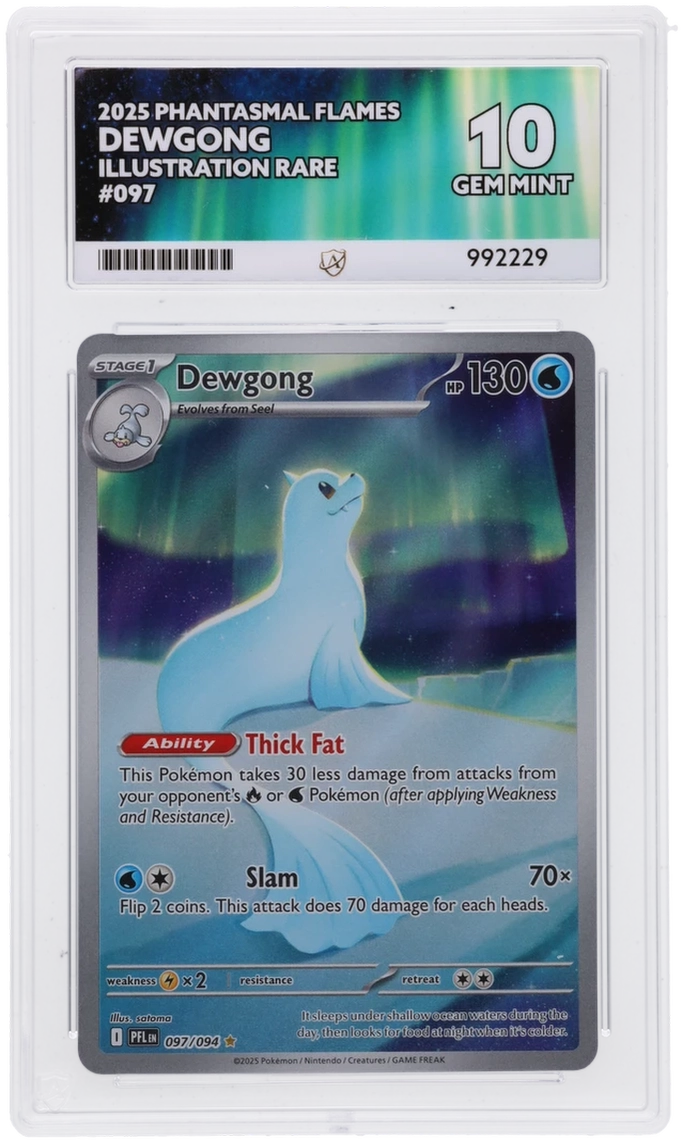 Card Front