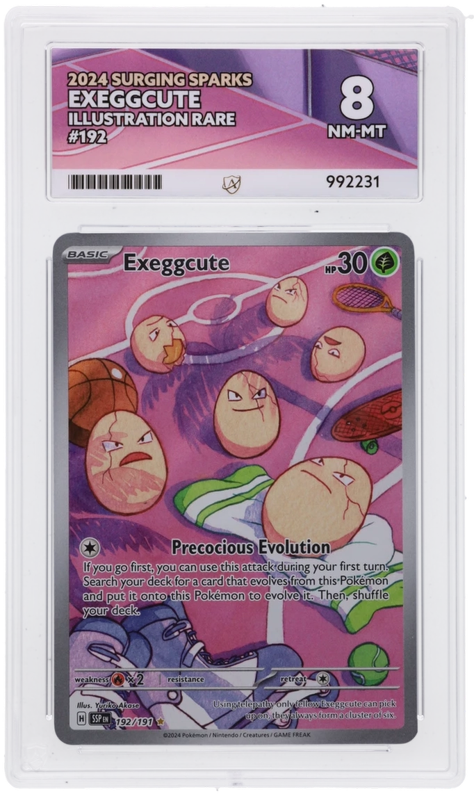 Card Front