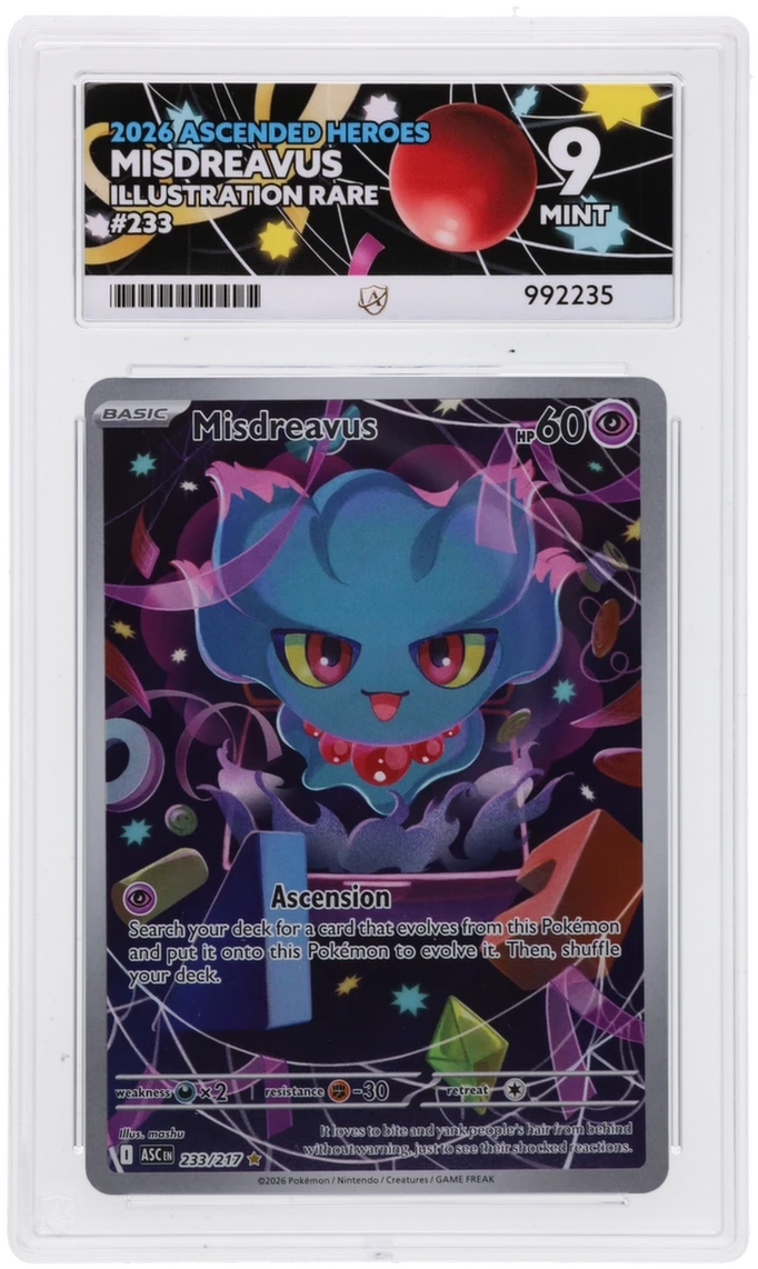 Card Front