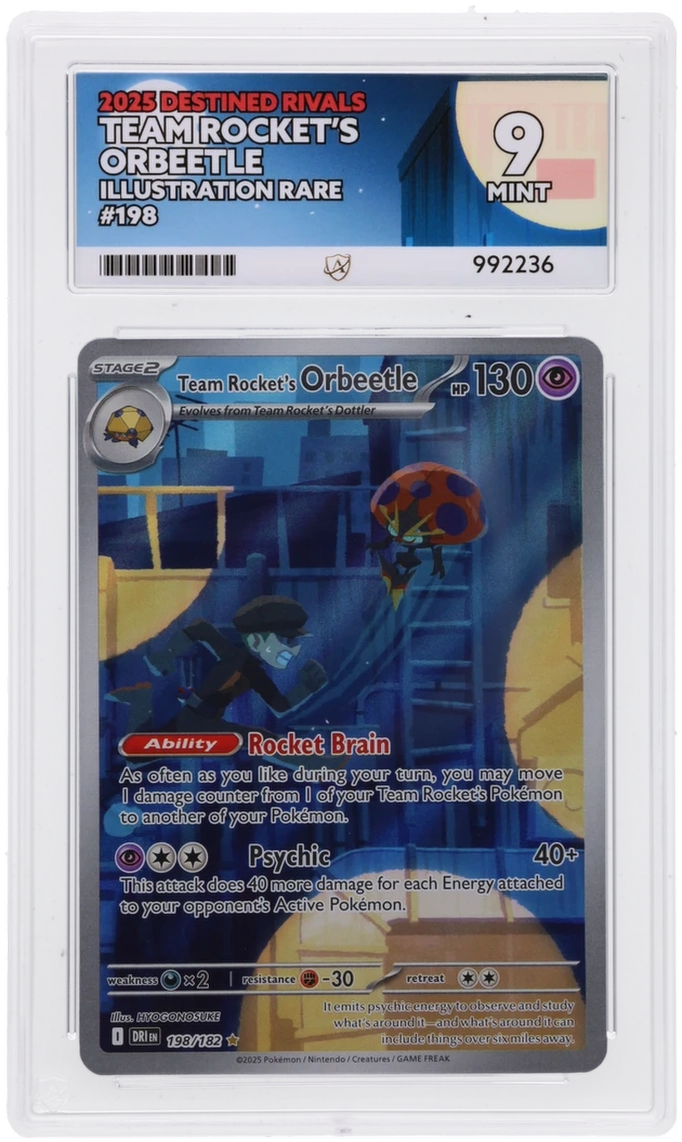 Card Front