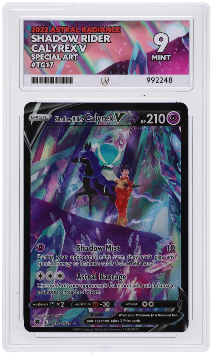 Card Front