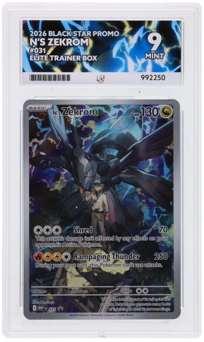 Card Front