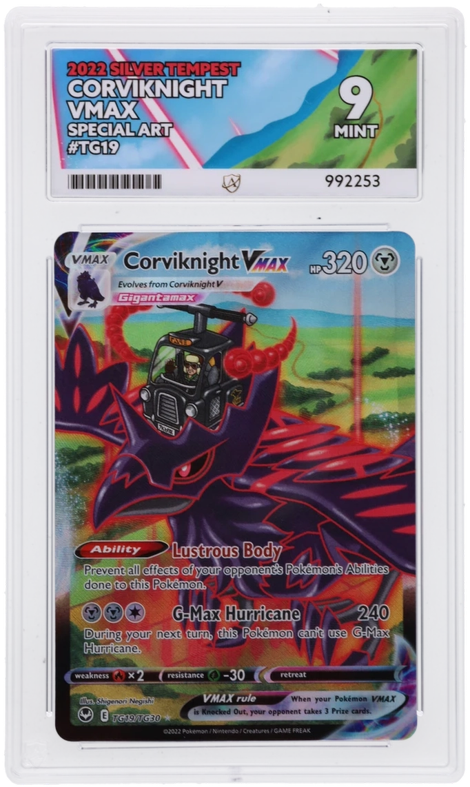Card Front