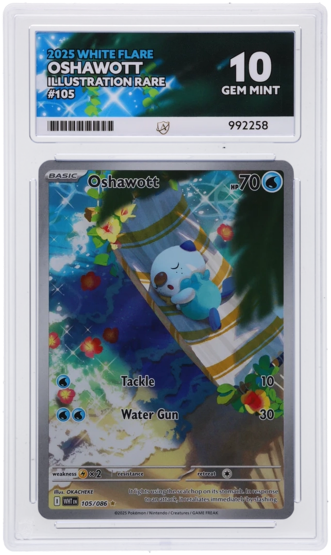 Card Front